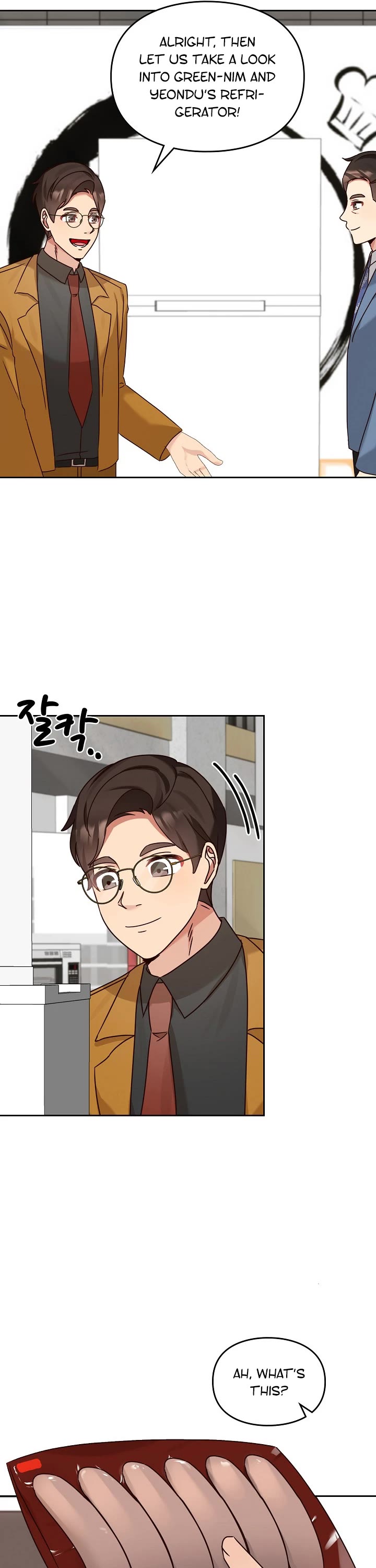 I Become a Fool When It Comes to My Daughter Chapter 137 page 10 - Chapter 137
