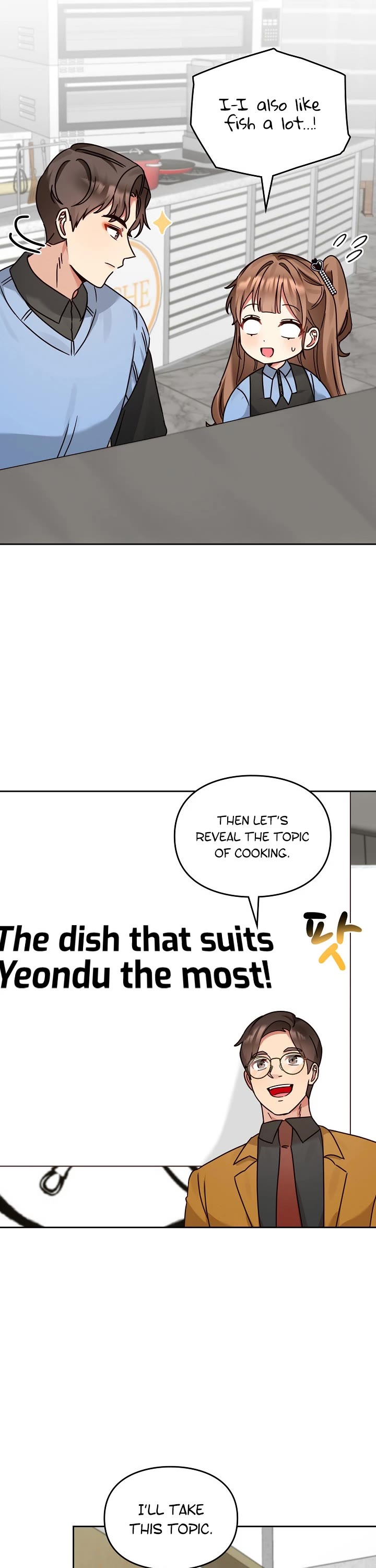 I Become a Fool When It Comes to My Daughter Chapter 137 page 18 - Chapter 137