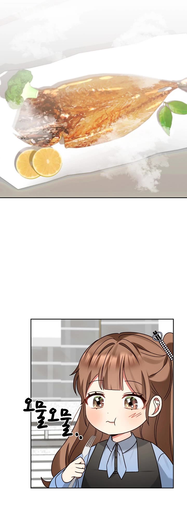 I Become a Fool When It Comes to My Daughter Chapter 137 page 37 - Chapter 137