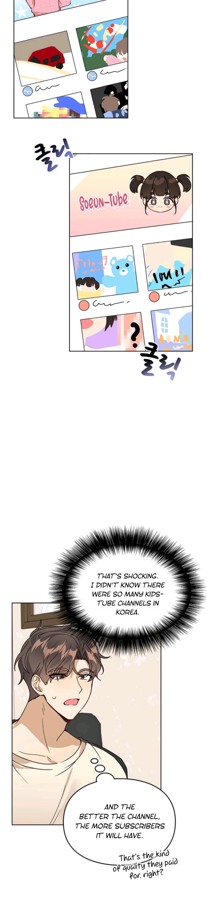 I Become a Fool When It Comes to My Daughter Chapter 14 page 10 - Chapter 14