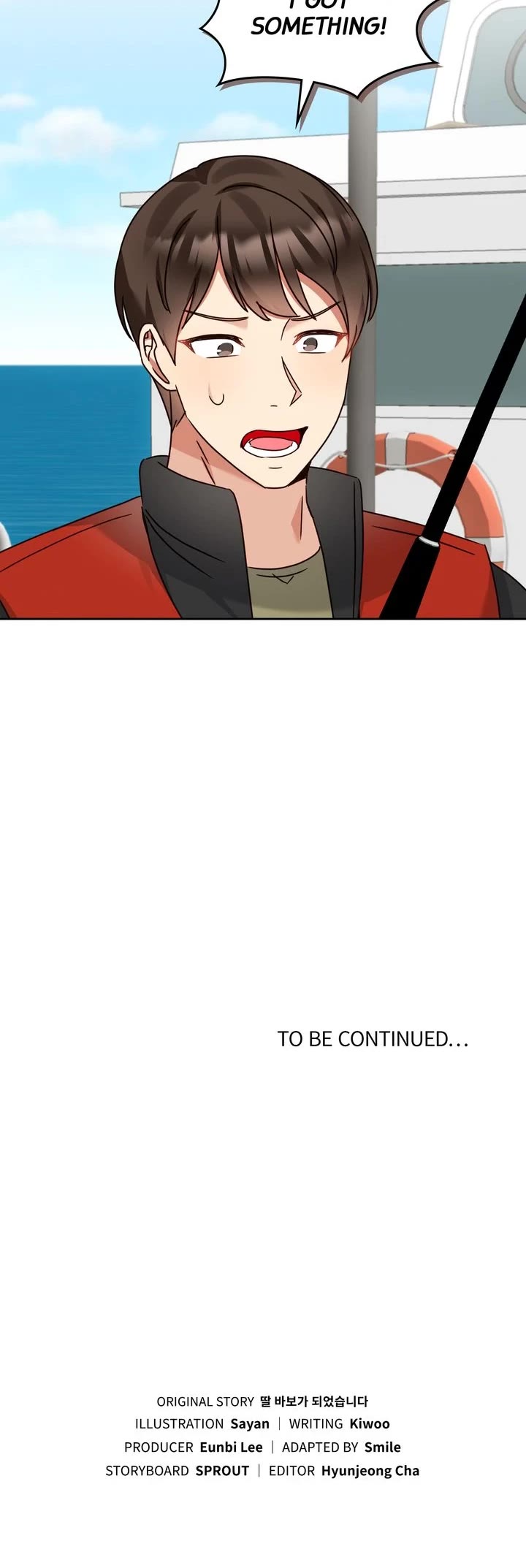 I Become a Fool When It Comes to My Daughter Chapter 144 page 33 - Chapter 144