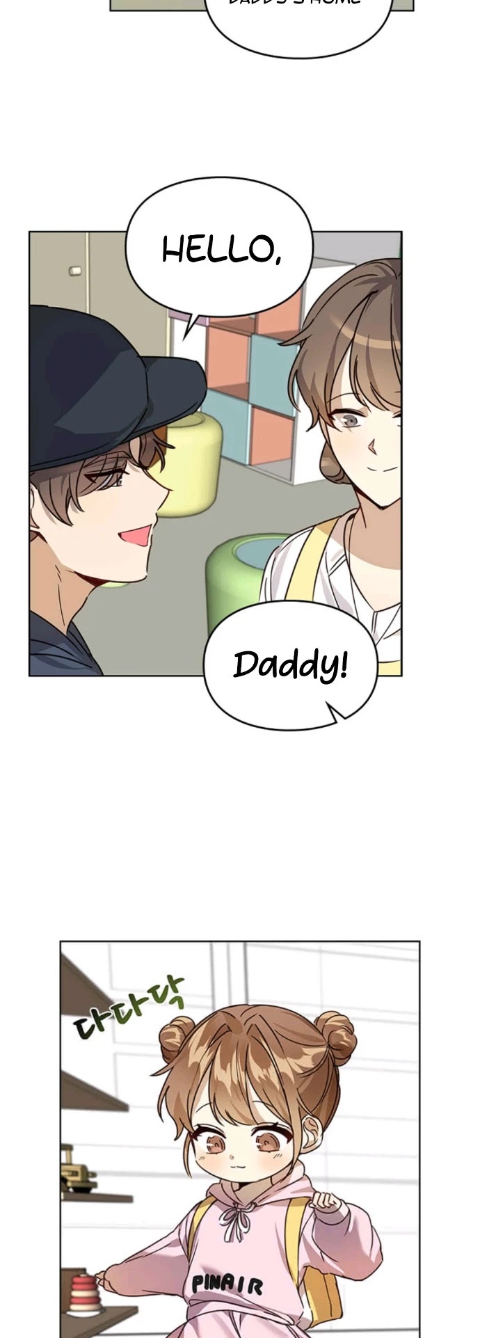 I Become a Fool When It Comes to My Daughter Chapter 15 page 33 - Chapter 15