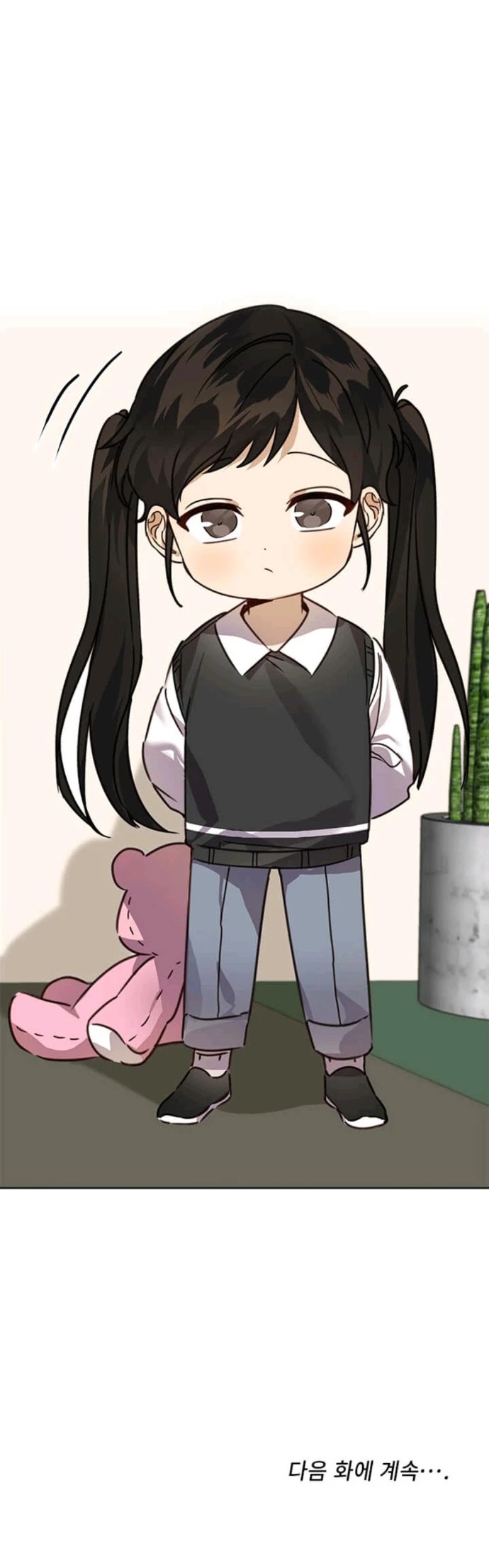 I Become a Fool When It Comes to My Daughter Chapter 15 page 39 - Chapter 15
