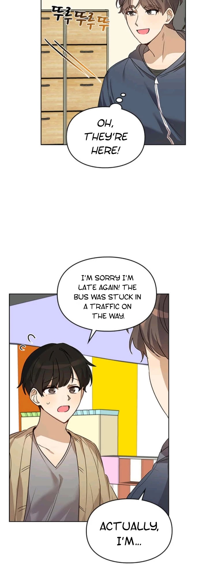 I Become a Fool When It Comes to My Daughter Chapter 16 page 11 - Chapter 16