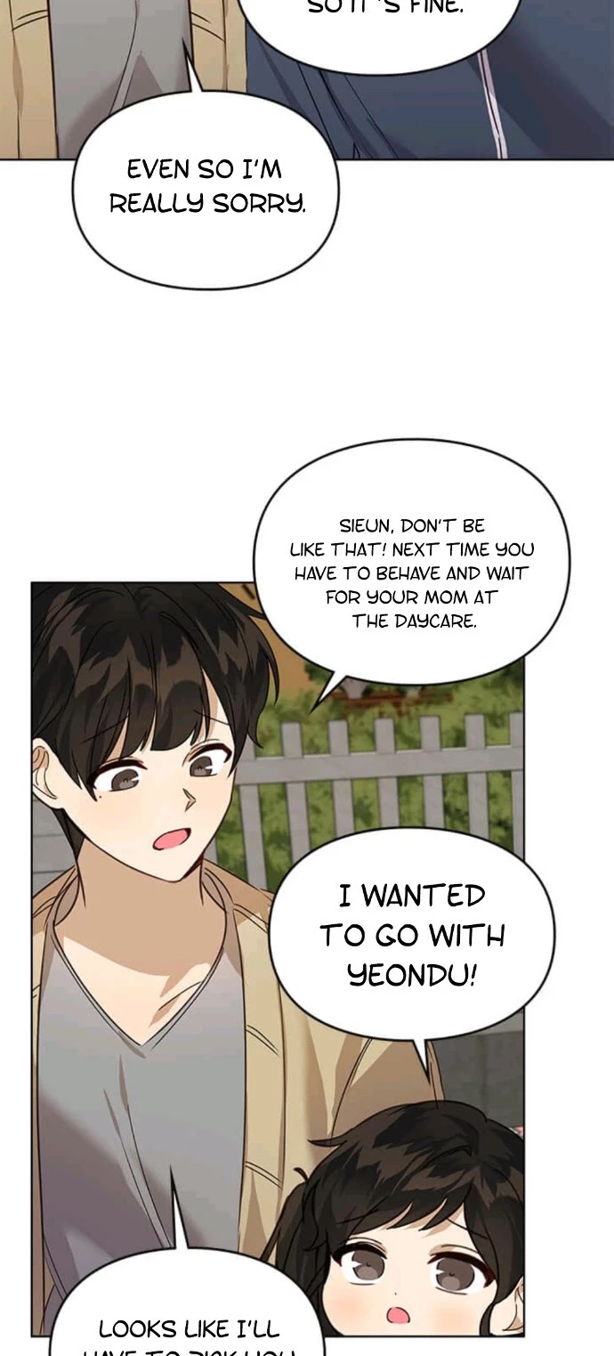 I Become a Fool When It Comes to My Daughter Chapter 16 page 15 - Chapter 16