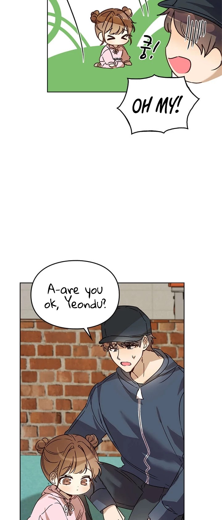 I Become a Fool When It Comes to My Daughter Chapter 17 page 12 - Chapter 17