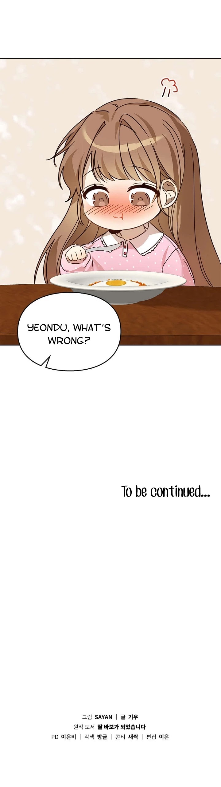 I Become a Fool When It Comes to My Daughter Chapter 17 page 39 - Chapter 17