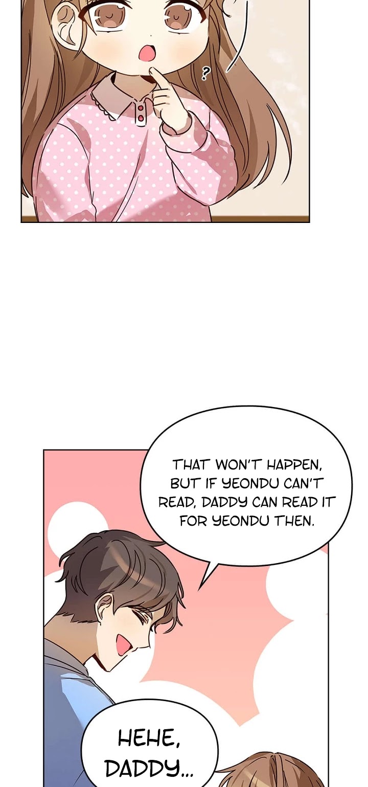 I Become a Fool When It Comes to My Daughter Chapter 18 page 20 - Chapter 18