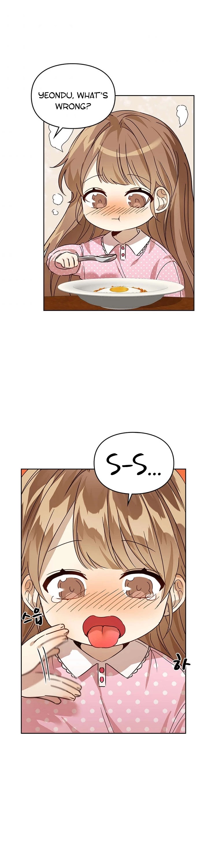 I Become a Fool When It Comes to My Daughter Chapter 18 page 3 - Chapter 18