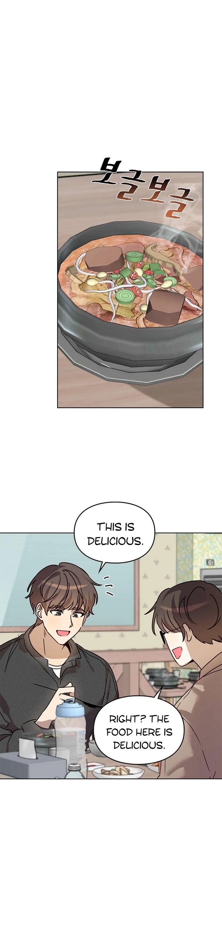 I Become a Fool When It Comes to My Daughter Chapter 18 page 32 - Chapter 18