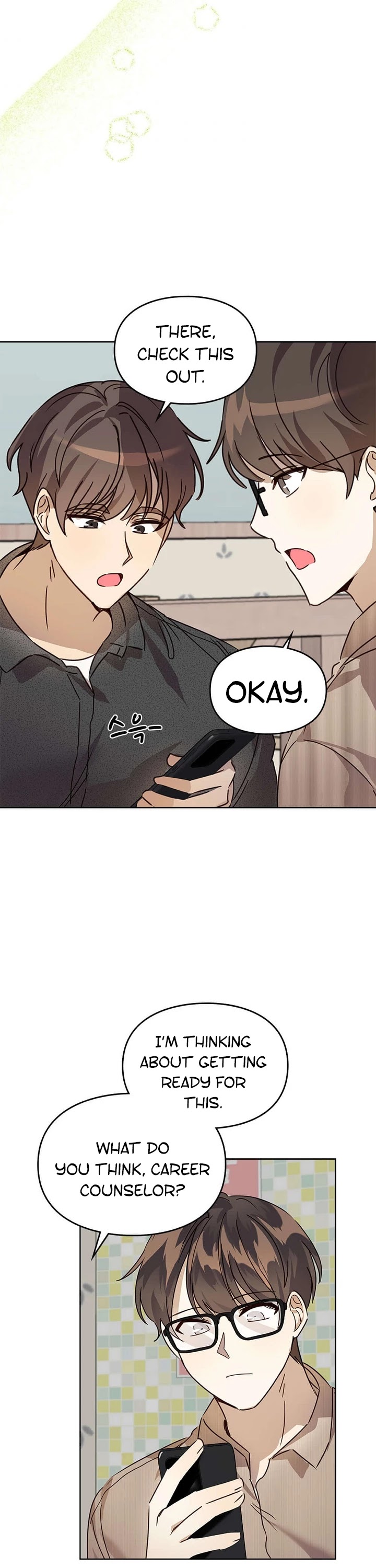 I Become a Fool When It Comes to My Daughter Chapter 18 page 38 - Chapter 18