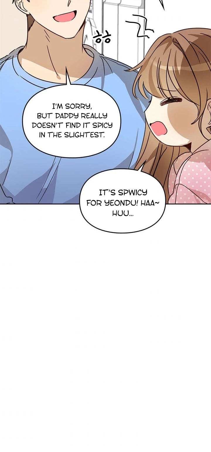 I Become a Fool When It Comes to My Daughter Chapter 18 page 7 - Chapter 18