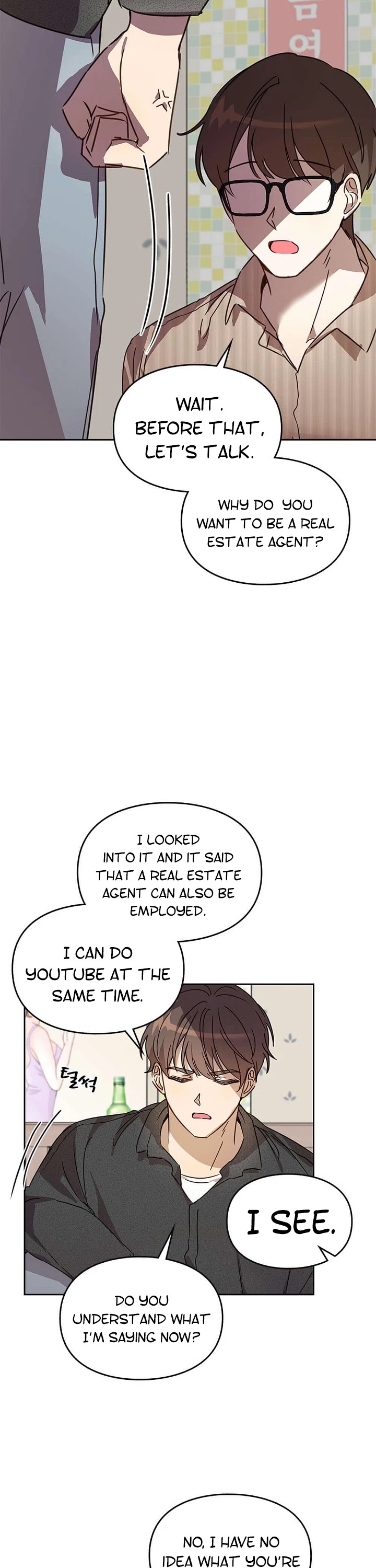 I Become a Fool When It Comes to My Daughter Chapter 19 page 8 - Chapter 19
