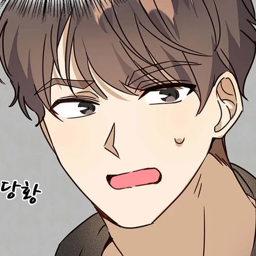 I Become a Fool When It Comes to My Daughter Chapter 19 cover