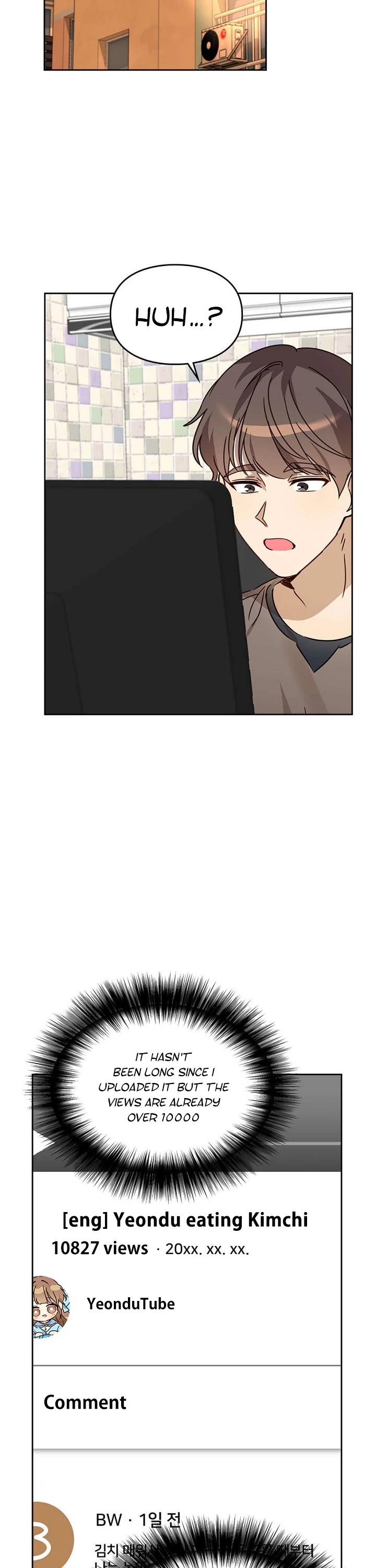 I Become a Fool When It Comes to My Daughter Chapter 20 page 14 - Chapter 20