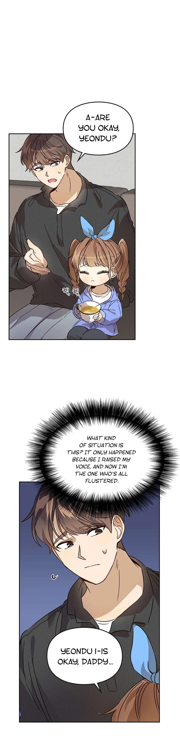 I Become a Fool When It Comes to My Daughter Chapter 20 page 3 - Chapter 20