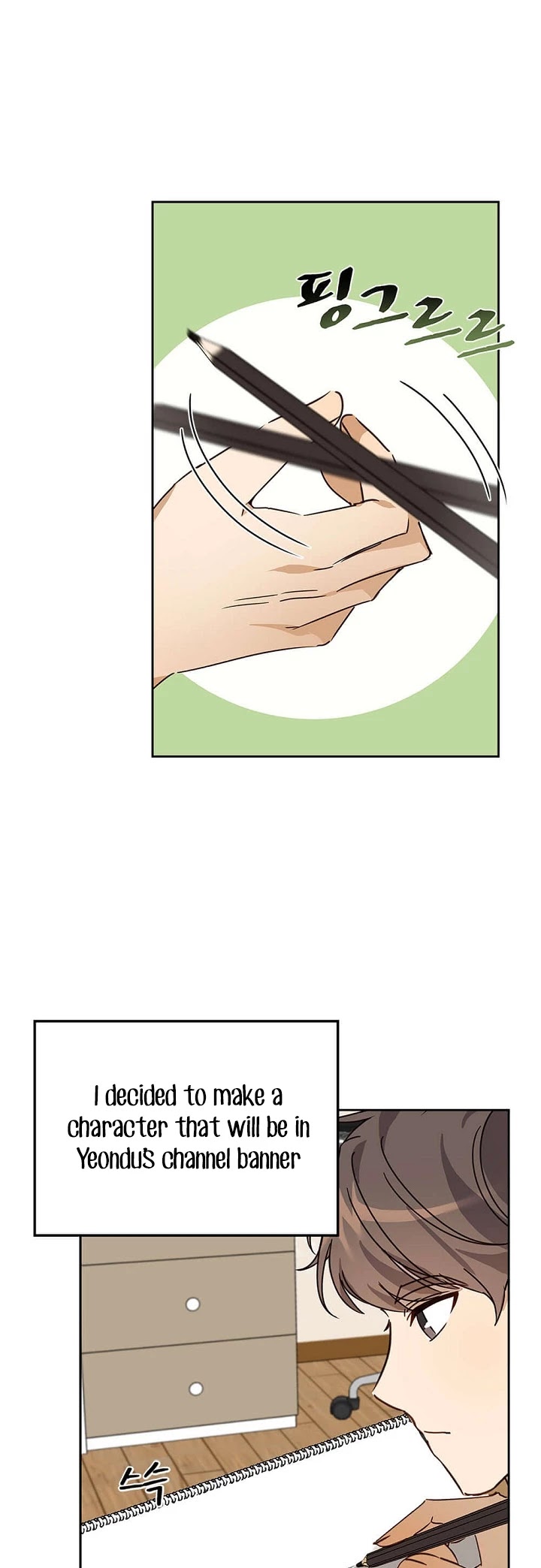 I Become a Fool When It Comes to My Daughter Chapter 20 page 30 - Chapter 20