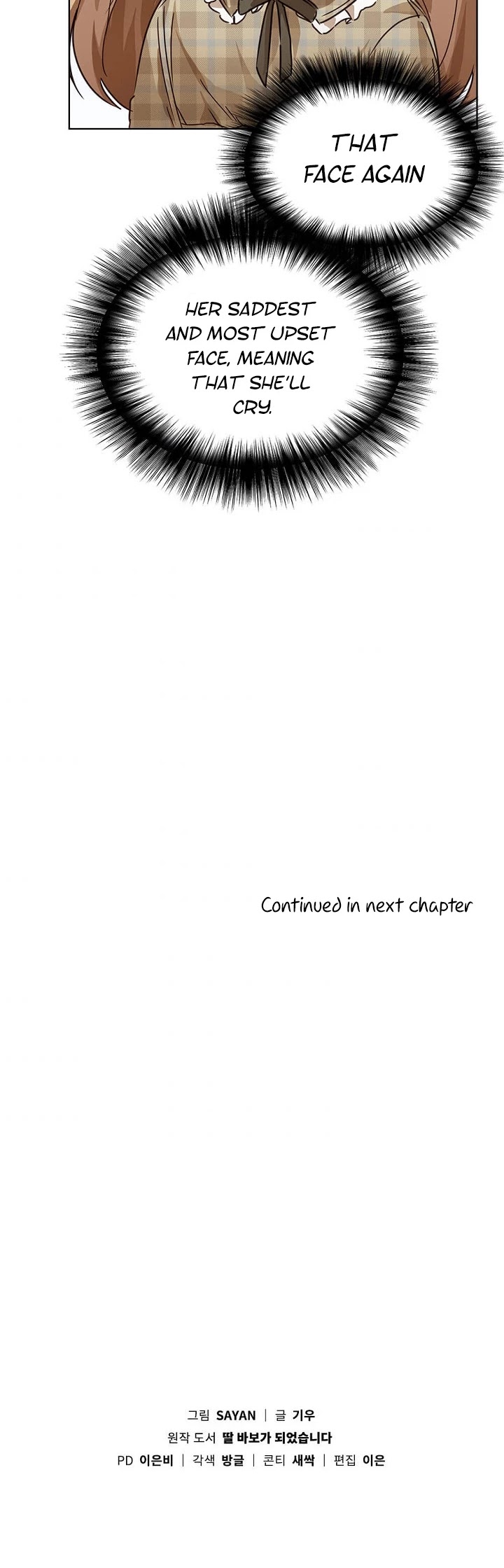 I Become a Fool When It Comes to My Daughter Chapter 20 page 40 - Chapter 20
