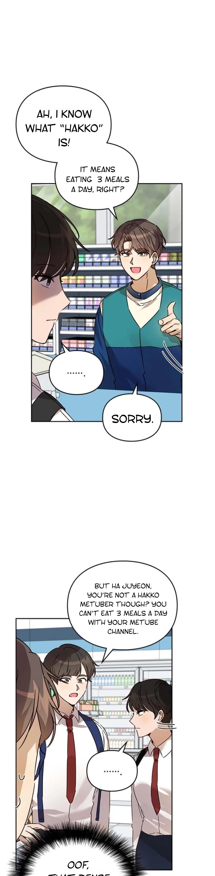 I Become a Fool When It Comes to My Daughter Chapter 22 page 15 - Chapter 22