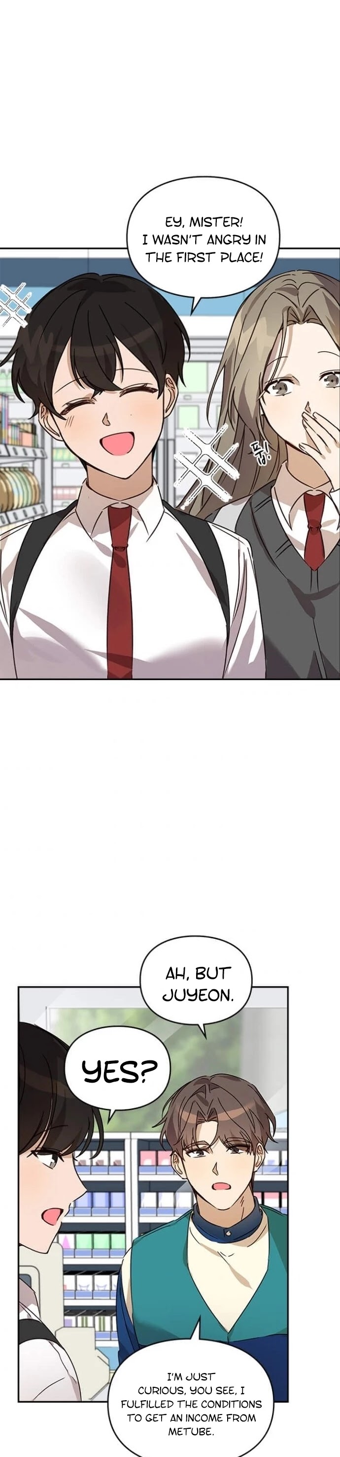 I Become a Fool When It Comes to My Daughter Chapter 22 page 17 - Chapter 22