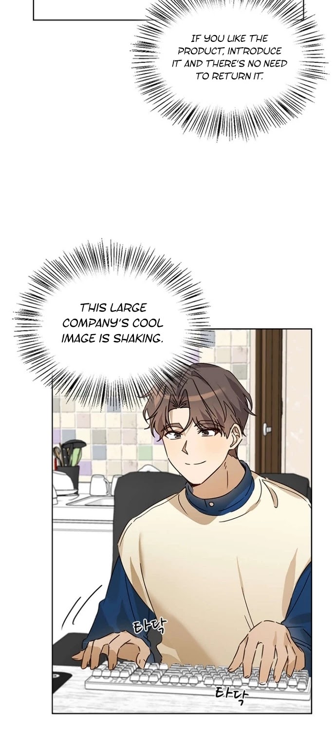 I Become a Fool When It Comes to My Daughter Chapter 23 page 13 - Chapter 23
