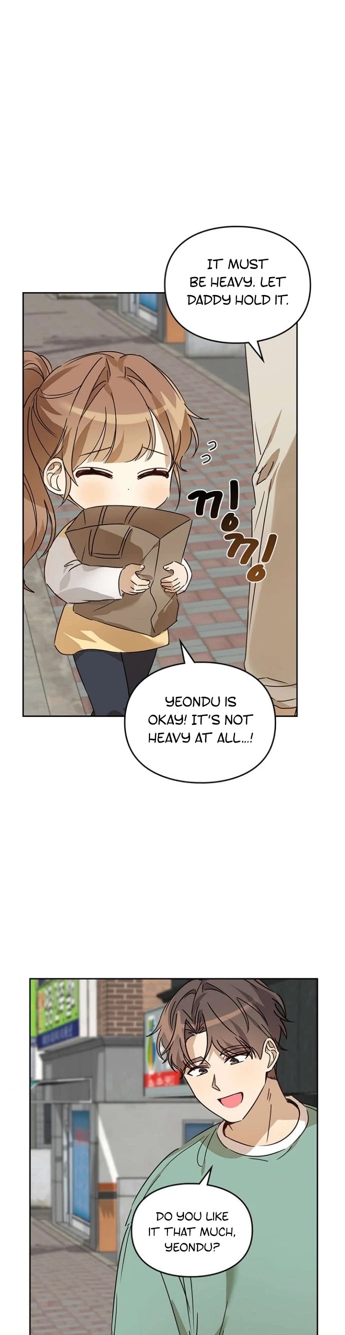 I Become a Fool When It Comes to My Daughter Chapter 23 page 16 - Chapter 23
