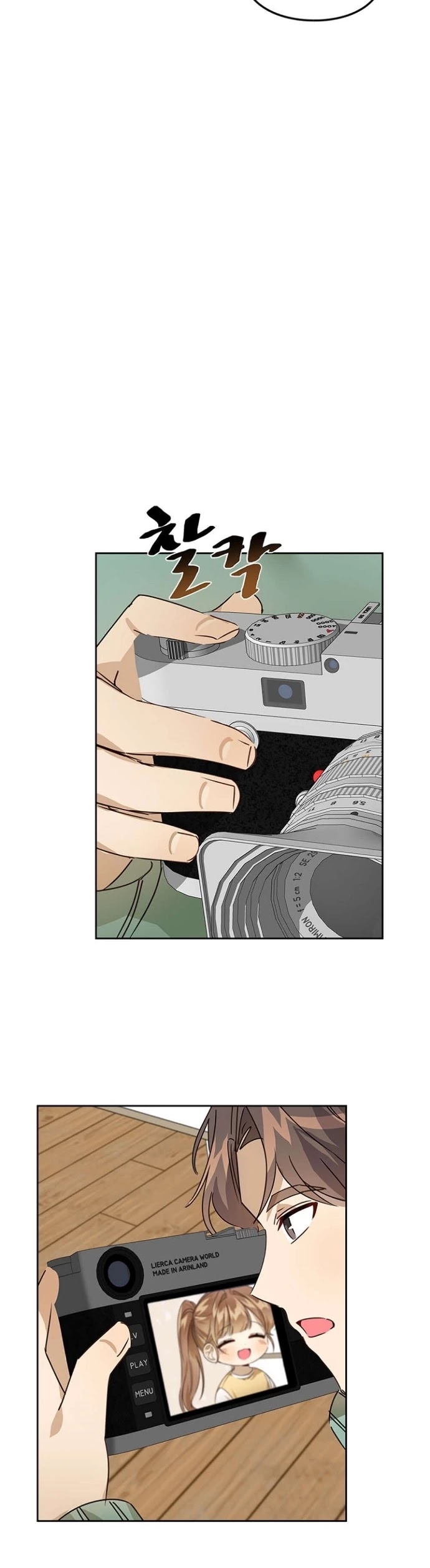 I Become a Fool When It Comes to My Daughter Chapter 23 page 25 - Chapter 23