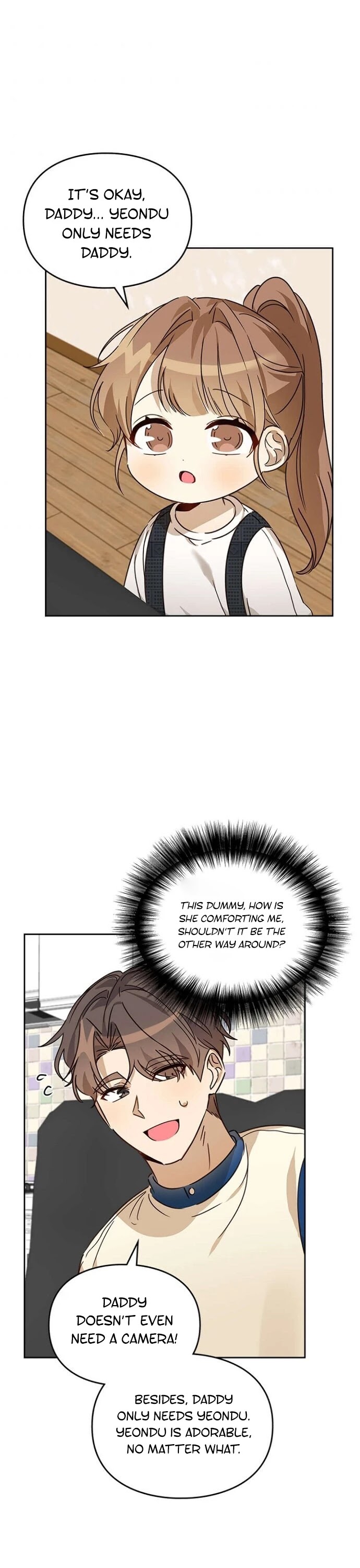 I Become a Fool When It Comes to My Daughter Chapter 23 page 3 - Chapter 23