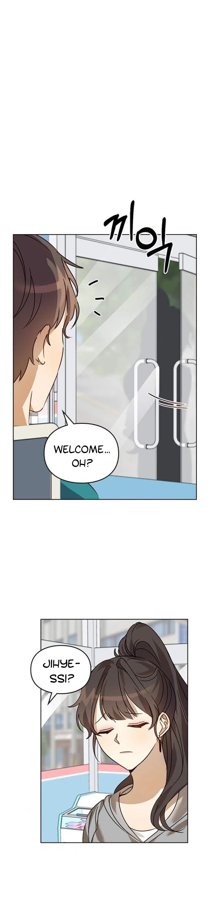 I Become a Fool When It Comes to My Daughter Chapter 24 page 20 - Chapter 24