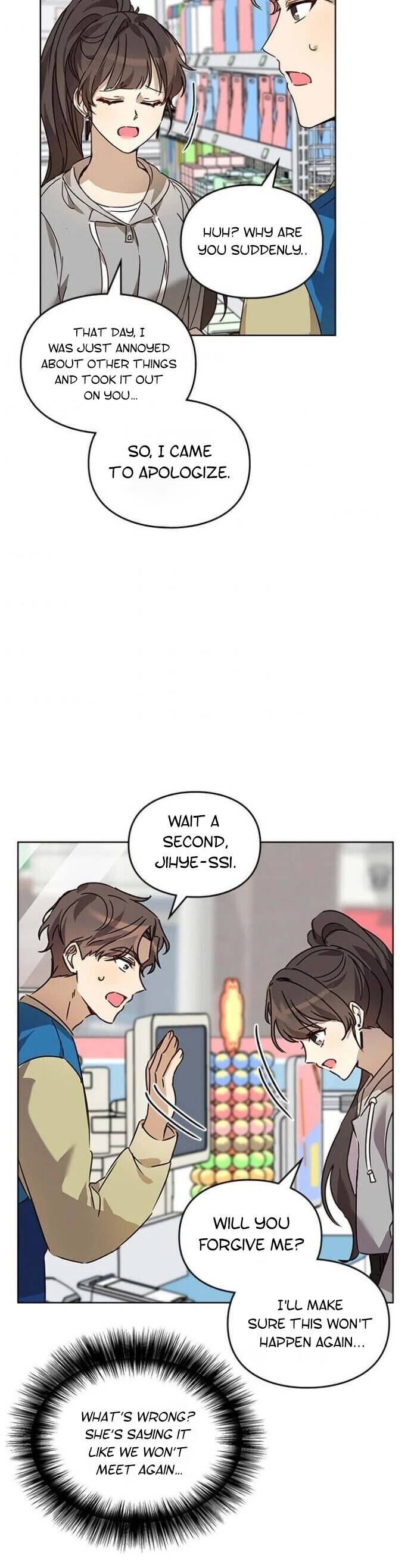 I Become a Fool When It Comes to My Daughter Chapter 24 page 25 - Chapter 24