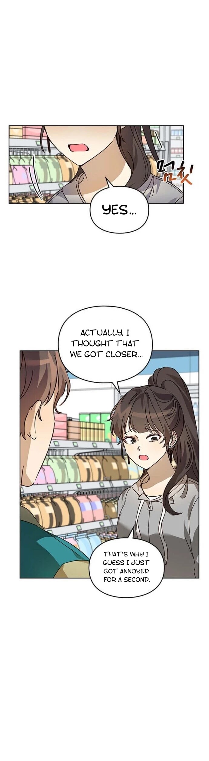 I Become a Fool When It Comes to My Daughter Chapter 24 page 27 - Chapter 24