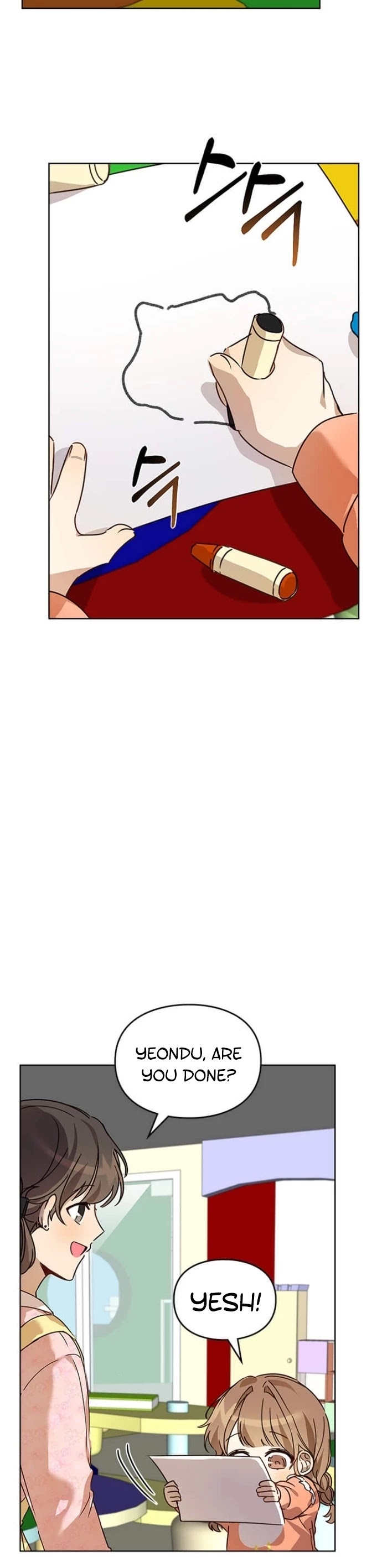 I Become a Fool When It Comes to My Daughter Chapter 25 page 12 - Chapter 25