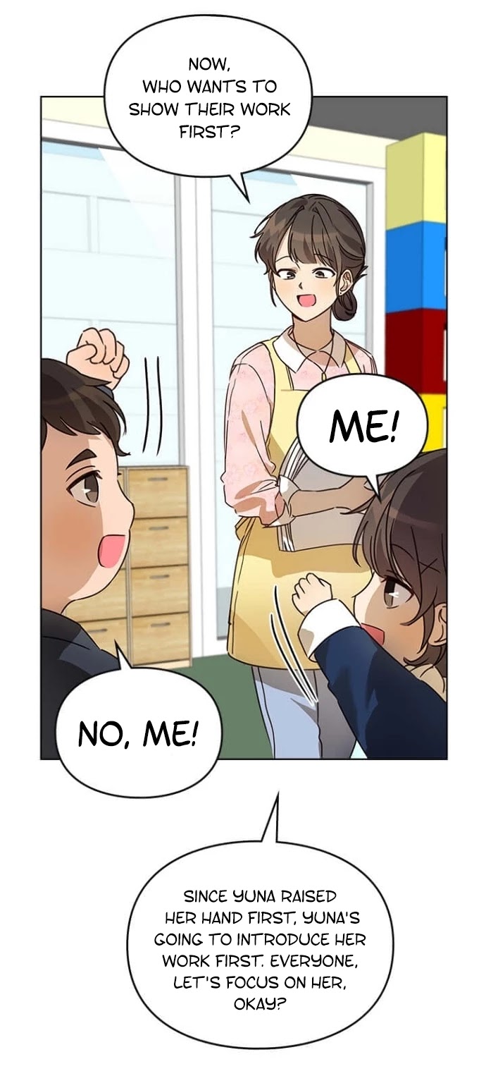 I Become a Fool When It Comes to My Daughter Chapter 25 page 15 - Chapter 25