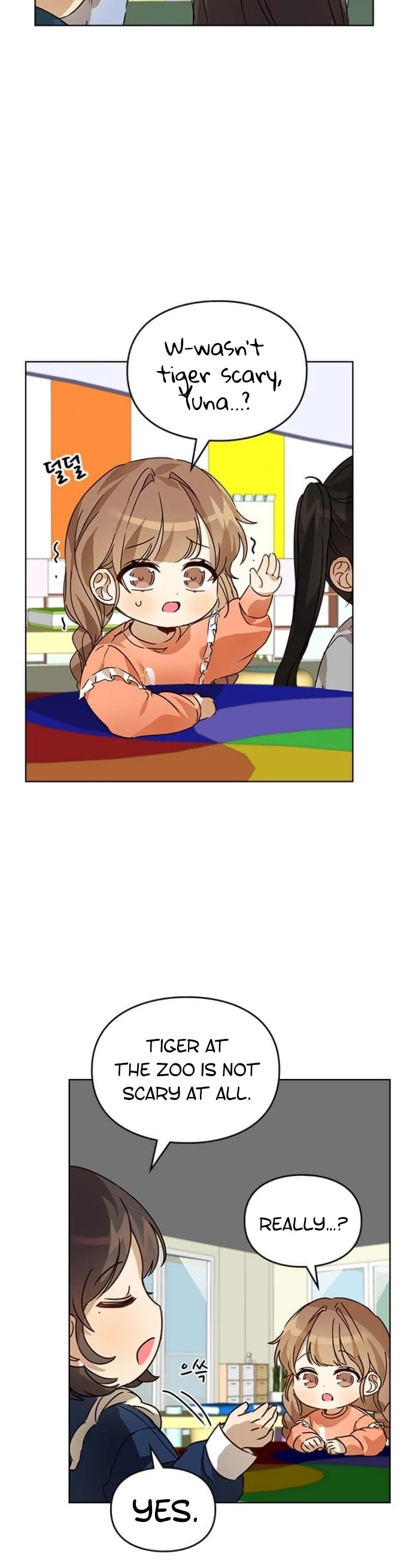 I Become a Fool When It Comes to My Daughter Chapter 25 page 17 - Chapter 25