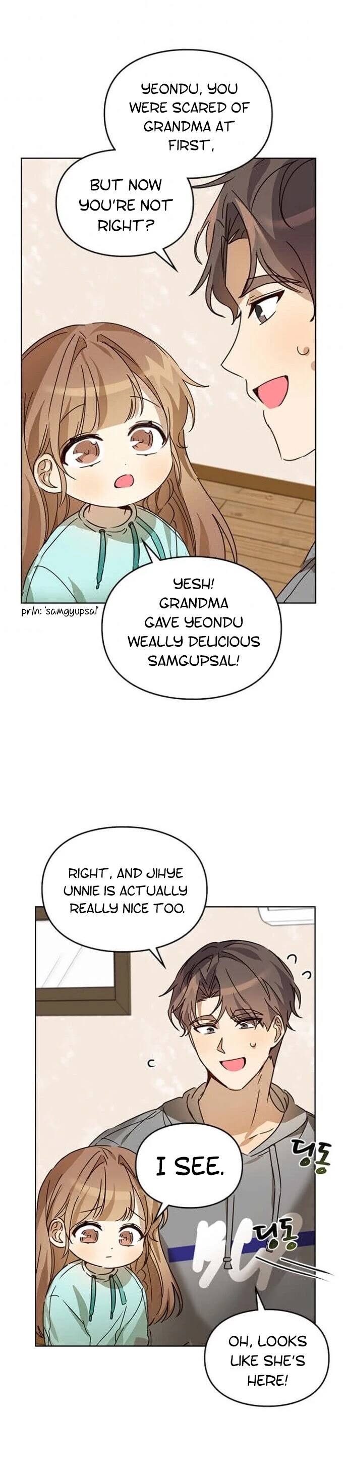 I Become a Fool When It Comes to My Daughter Chapter 26 page 23 - Chapter 26