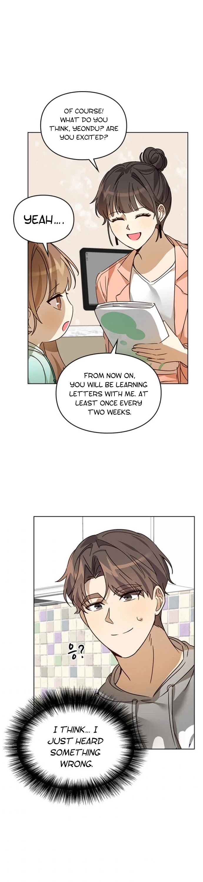 I Become a Fool When It Comes to My Daughter Chapter 26 page 35 - Chapter 26