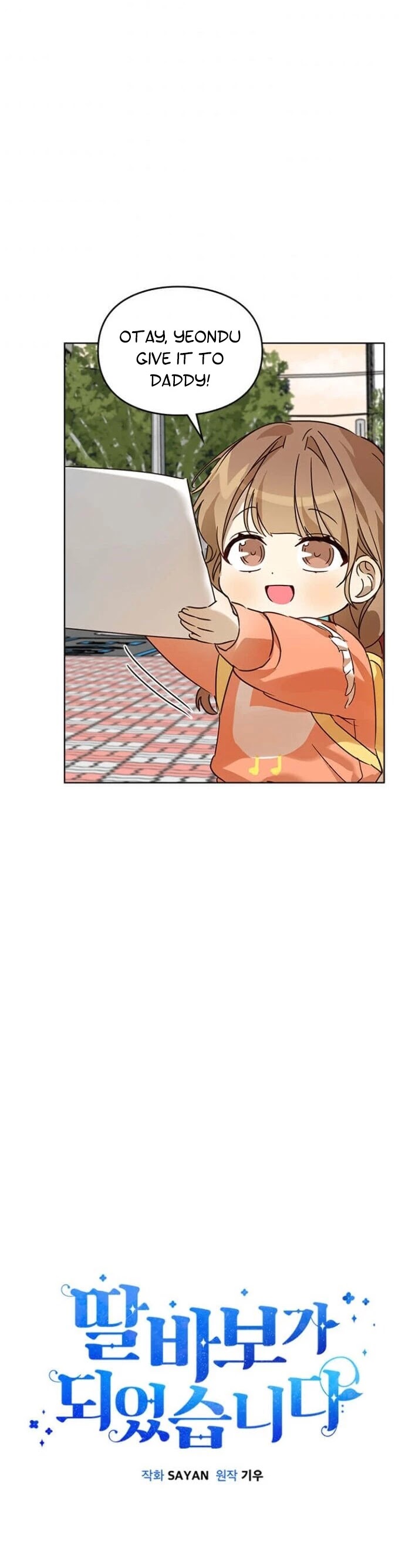 I Become a Fool When It Comes to My Daughter Chapter 26 page 7 - Chapter 26