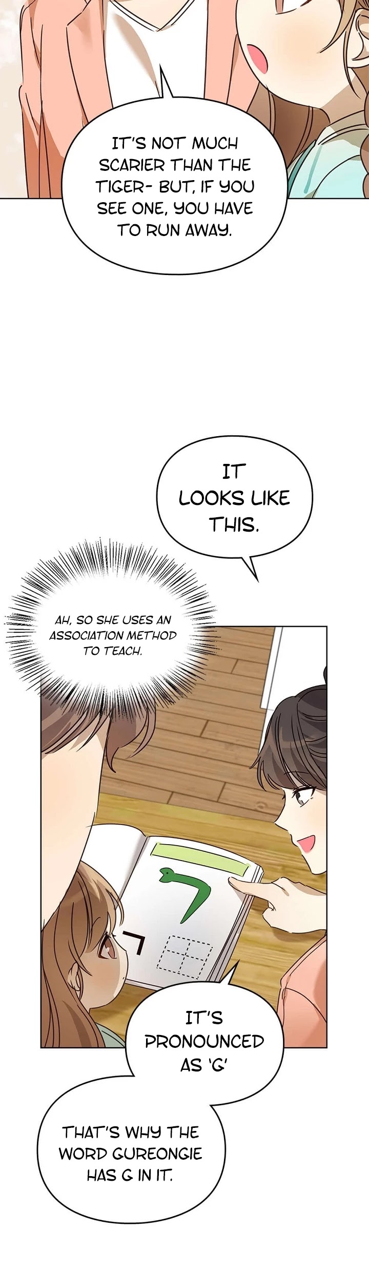 I Become a Fool When It Comes to My Daughter Chapter 27 page 10 - Chapter 27