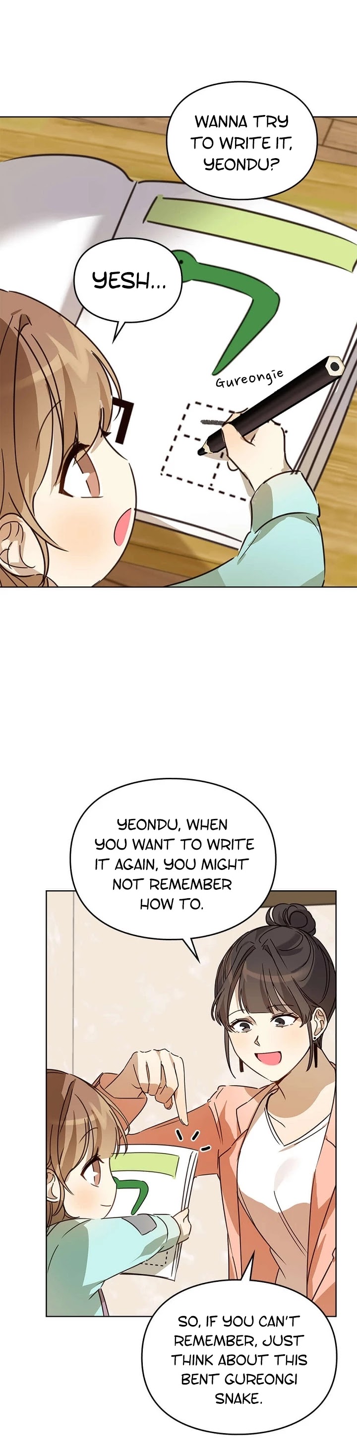I Become a Fool When It Comes to My Daughter Chapter 27 page 11 - Chapter 27