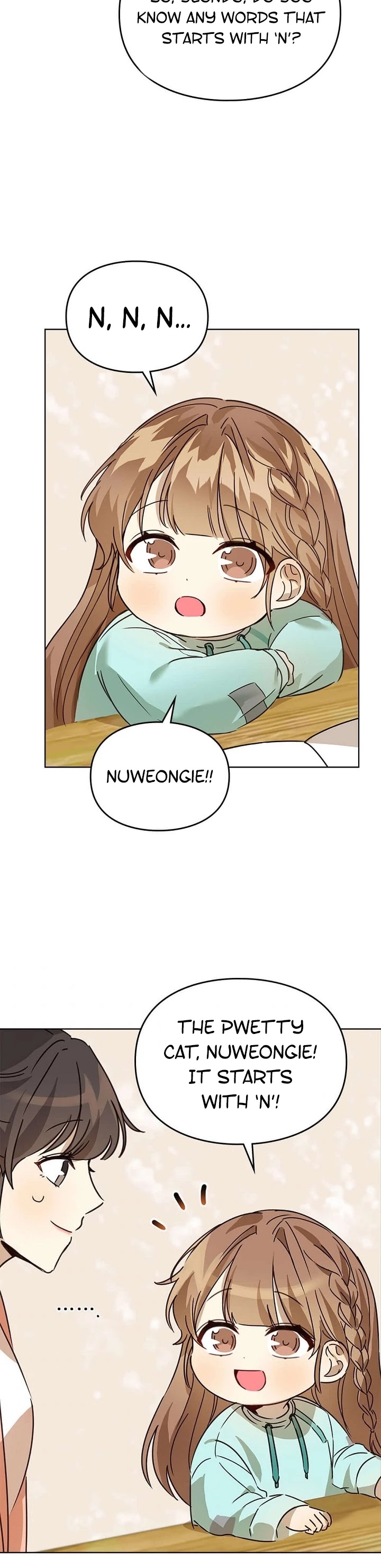 I Become a Fool When It Comes to My Daughter Chapter 27 page 16 - Chapter 27