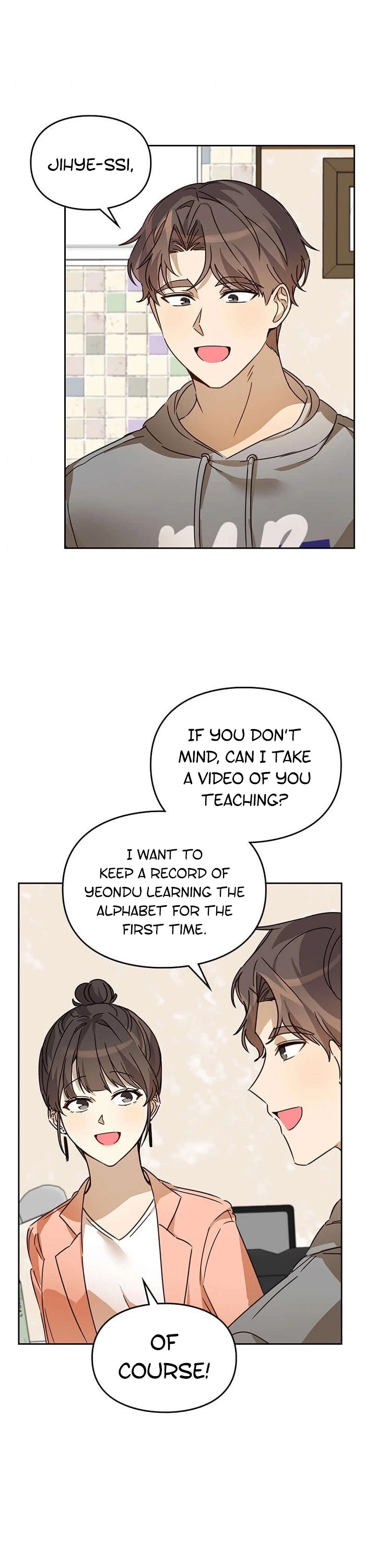 I Become a Fool When It Comes to My Daughter Chapter 27 page 3 - Chapter 27
