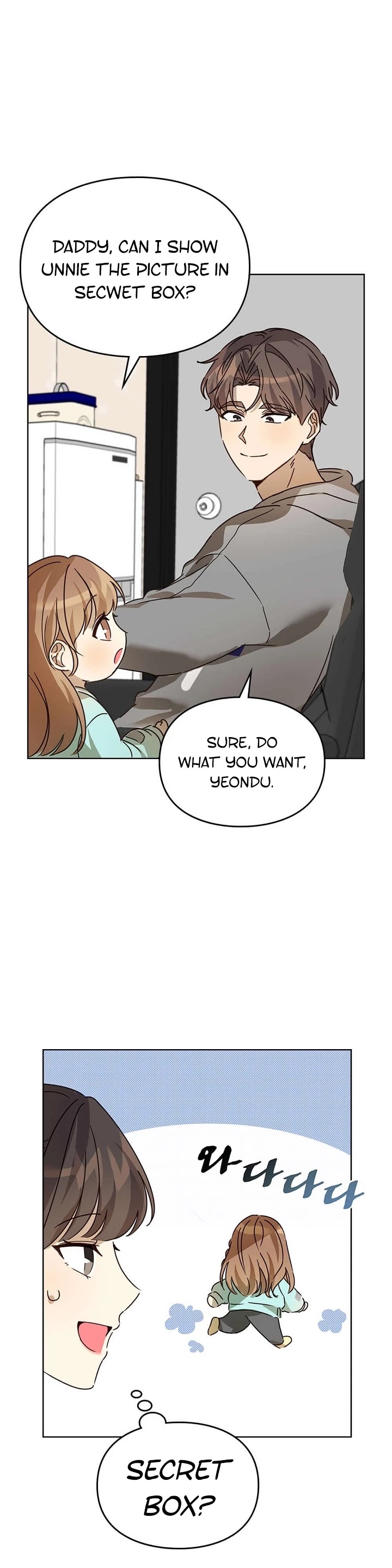 I Become a Fool When It Comes to My Daughter Chapter 27 page 32 - Chapter 27