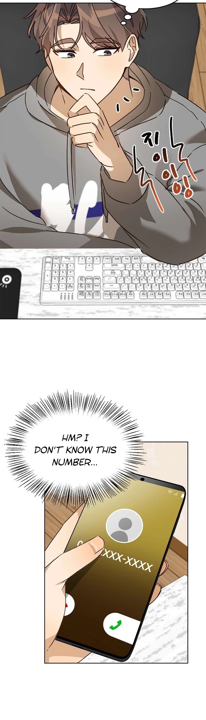 I Become a Fool When It Comes to My Daughter Chapter 27 page 41 - Chapter 27