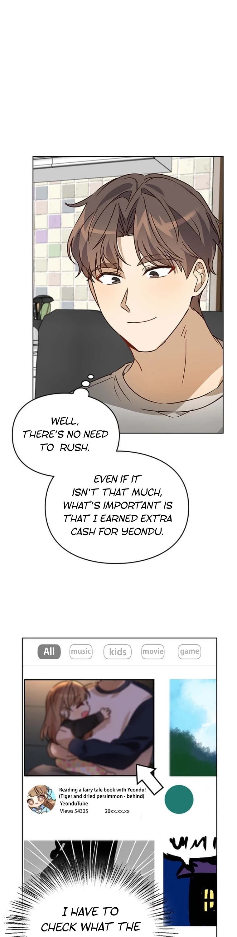 I Become a Fool When It Comes to My Daughter Chapter 28 page 15 - Chapter 28