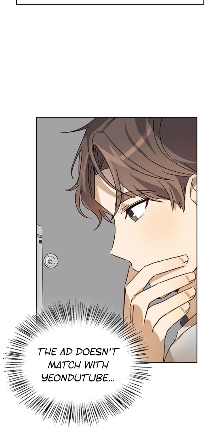 I Become a Fool When It Comes to My Daughter Chapter 28 page 17 - Chapter 28