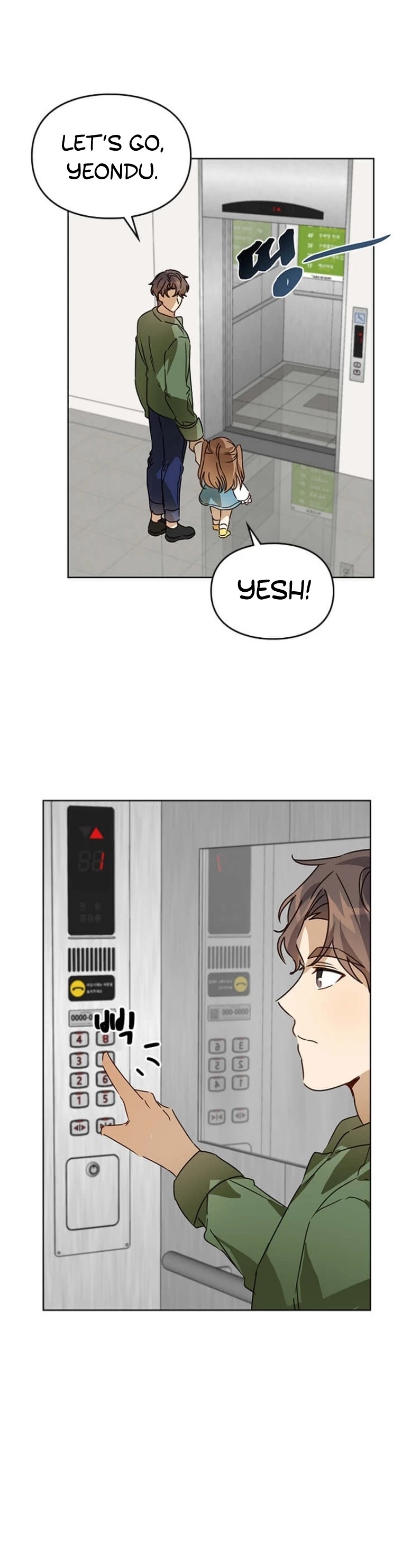 I Become a Fool When It Comes to My Daughter Chapter 28 page 39 - Chapter 28