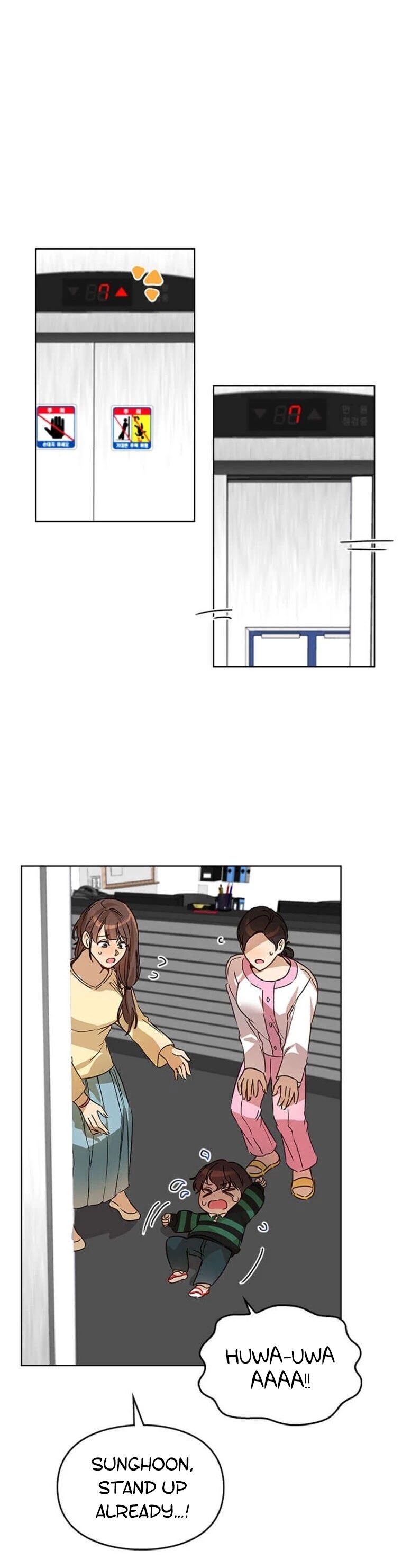 I Become a Fool When It Comes to My Daughter Chapter 28 page 42 - Chapter 28
