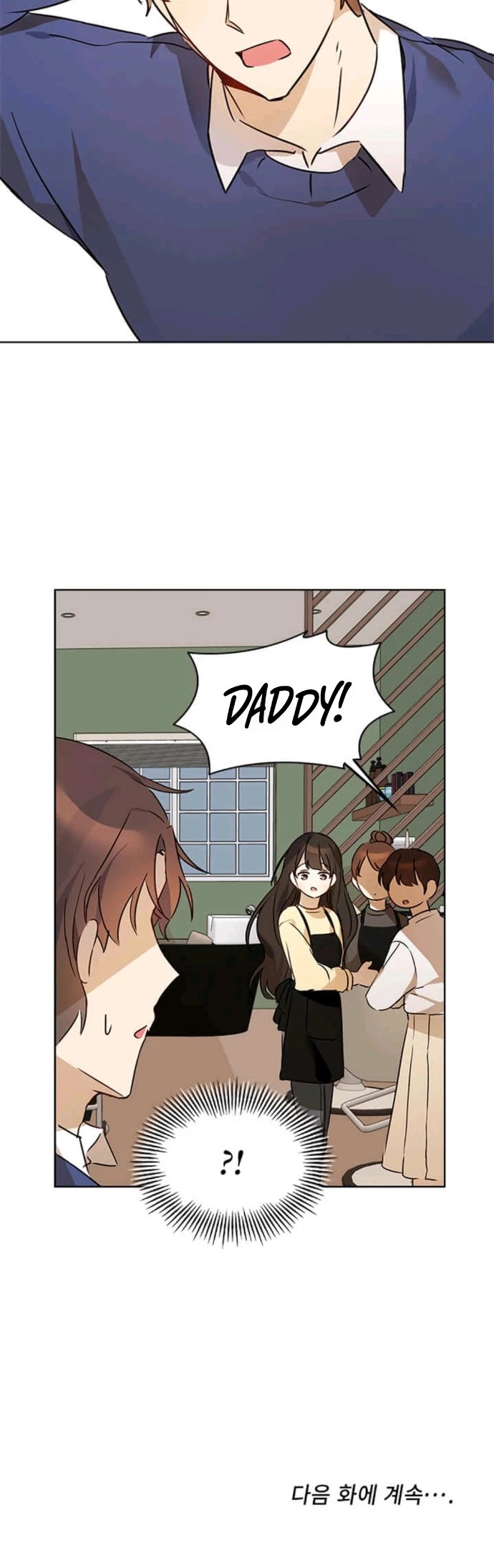 I Become a Fool When It Comes to My Daughter Chapter 3 page 39 - Chapter 3