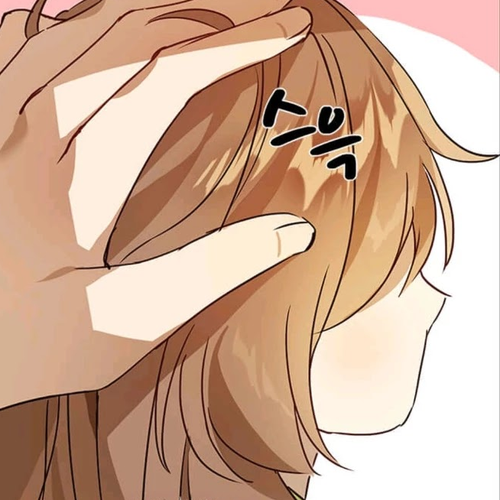 I Become a Fool When It Comes to My Daughter Chapter 3 cover