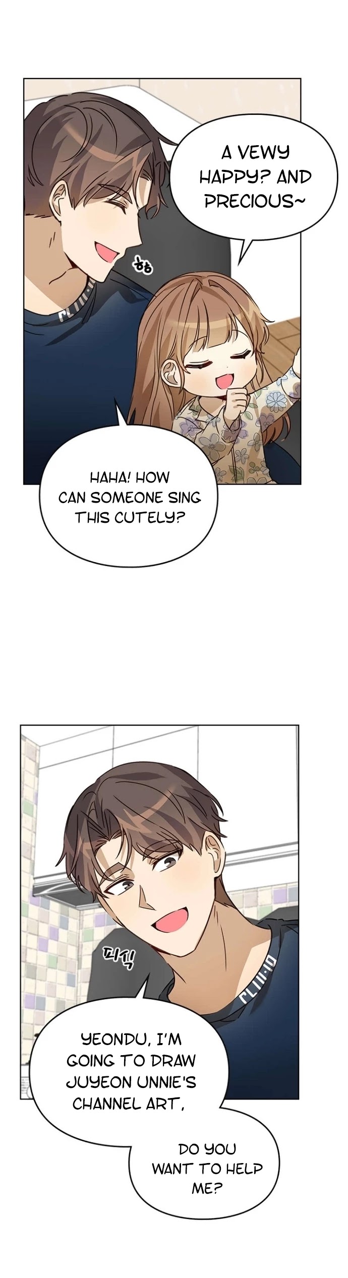 I Become a Fool When It Comes to My Daughter Chapter 30 page 17 - Chapter 30